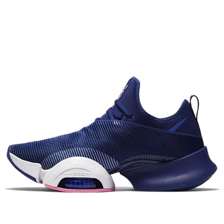 Nike Air Zoom SuperRep Blue Void