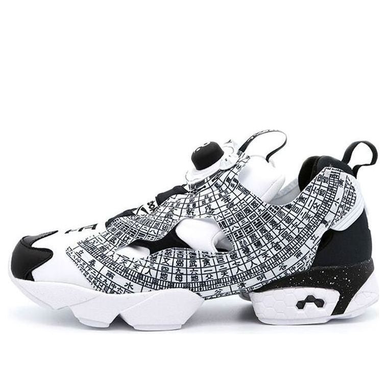 Reebok DEAL x InstaPump Fury Chinese Compass