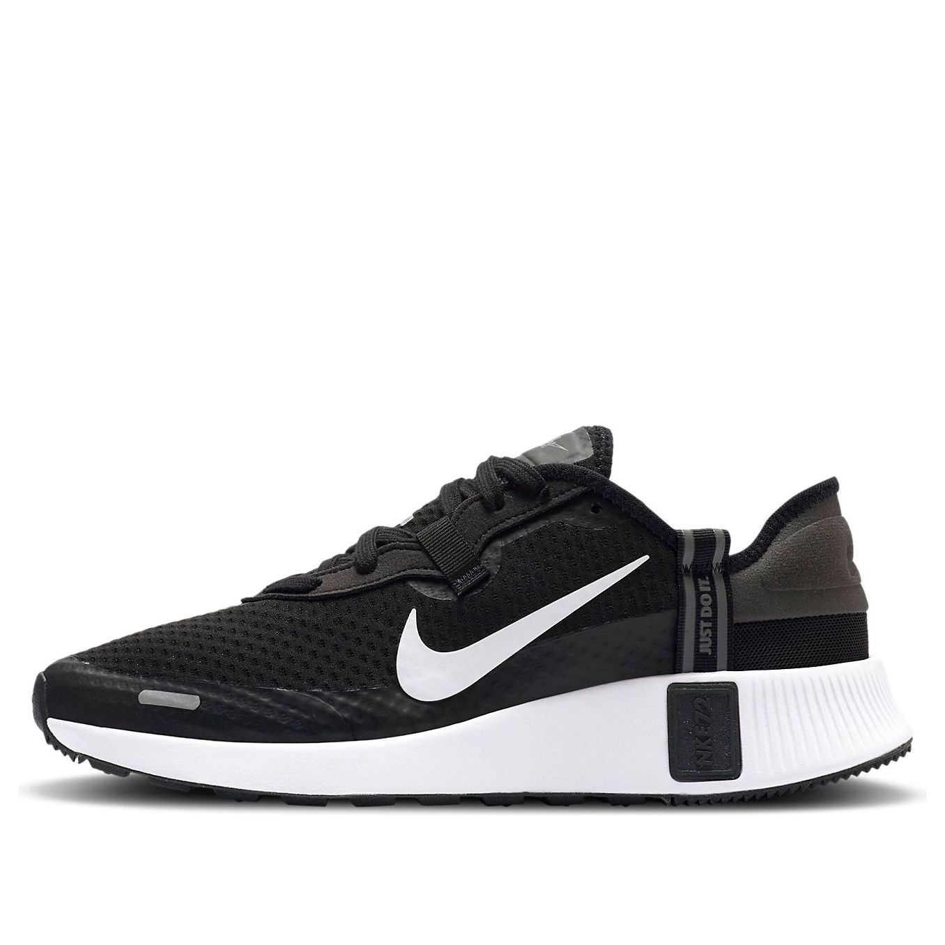 Nike Reposto Black White