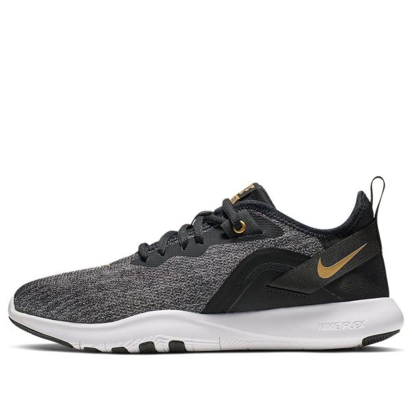 Nike Flex TR 9 Gunsmoke Gold