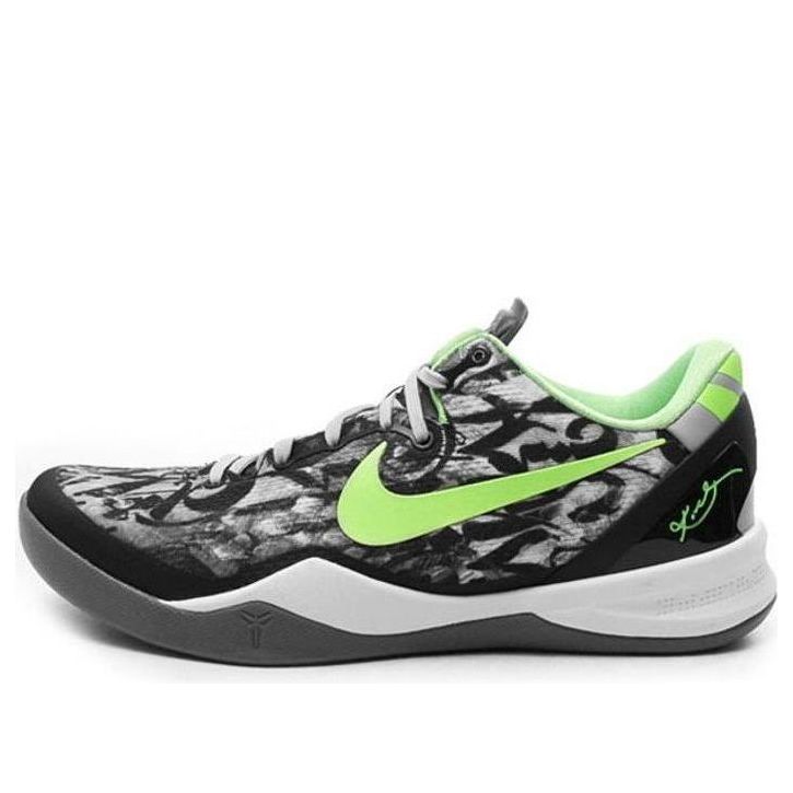 Nike Kobe 8 System Graffiti