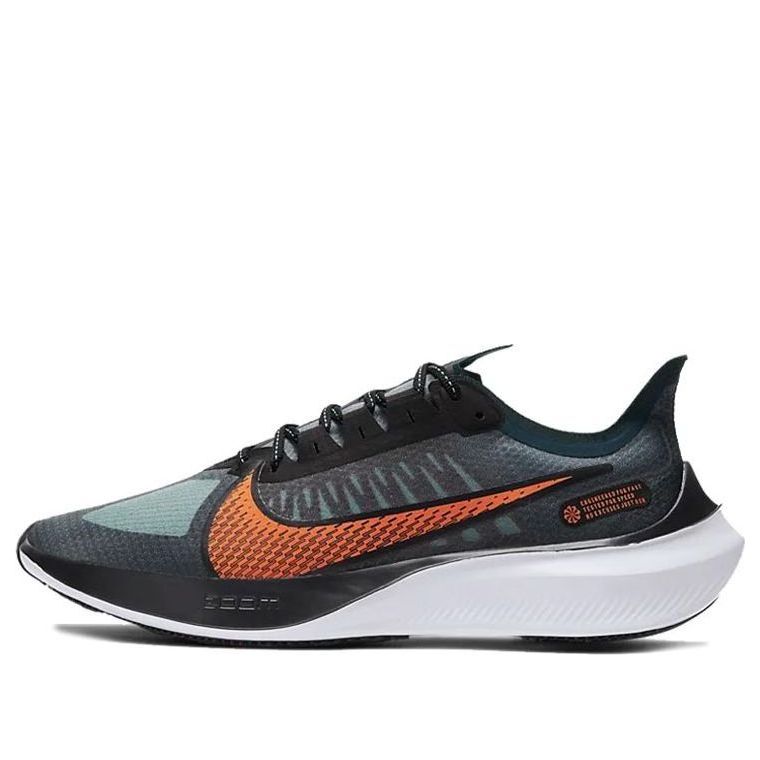 Nike Zoom Gravity Midnight Turquoise