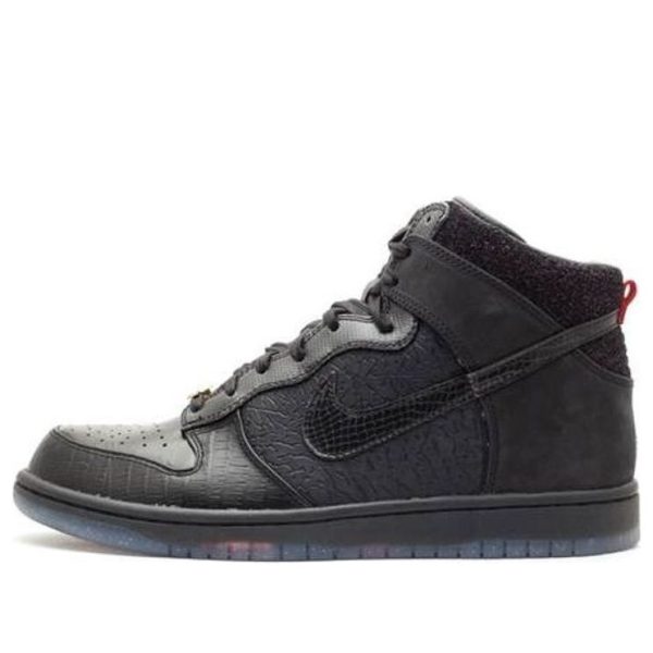 Nike Dunk High Premium Qs Mighty Crown 20th Anniversary
