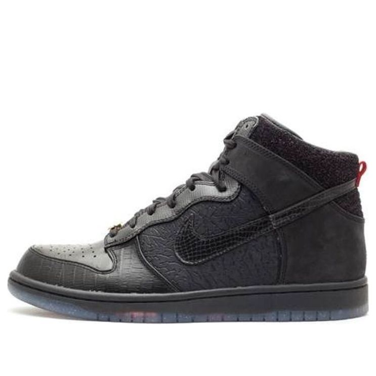 Nike Dunk High Premium Qs Mighty Crown 20th Anniversary