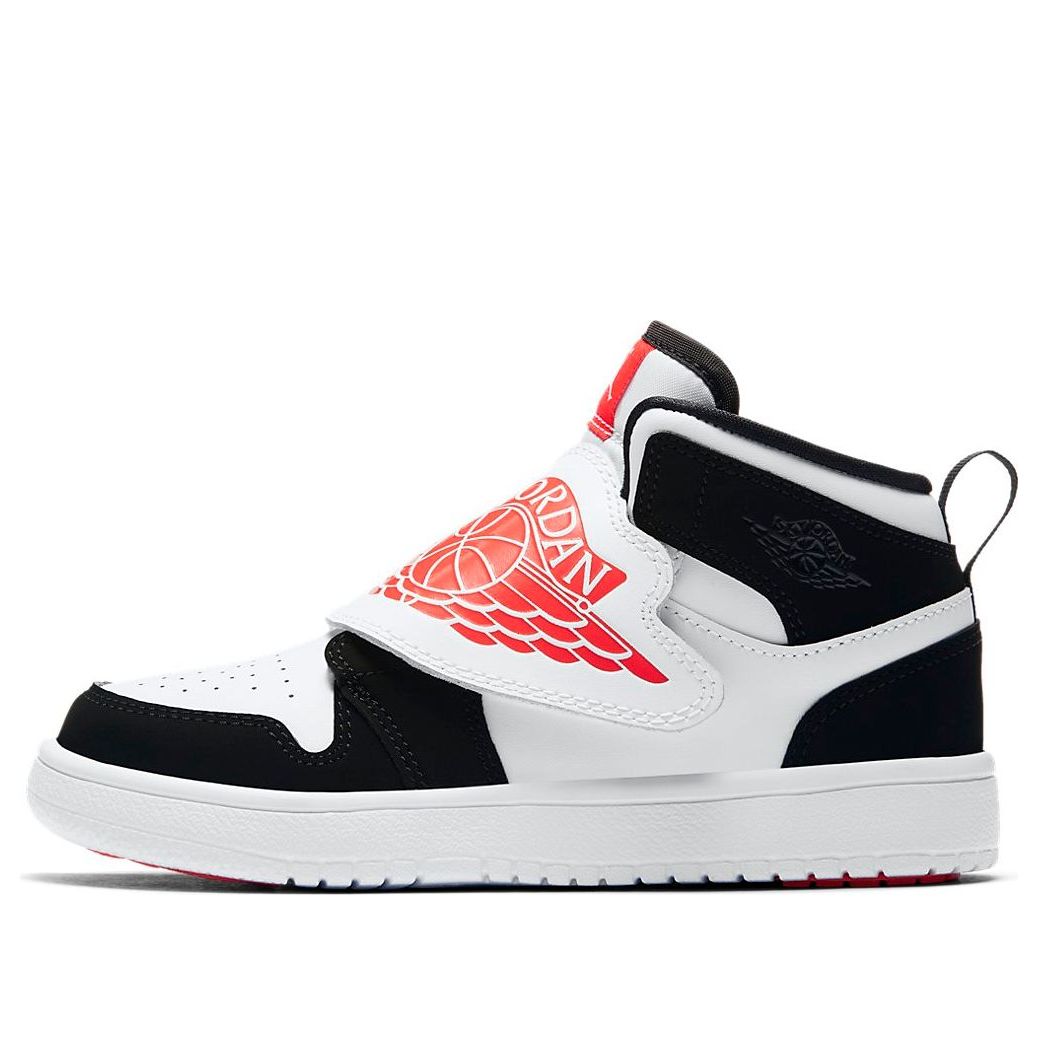 Sky Air Jordan 1 Infrared