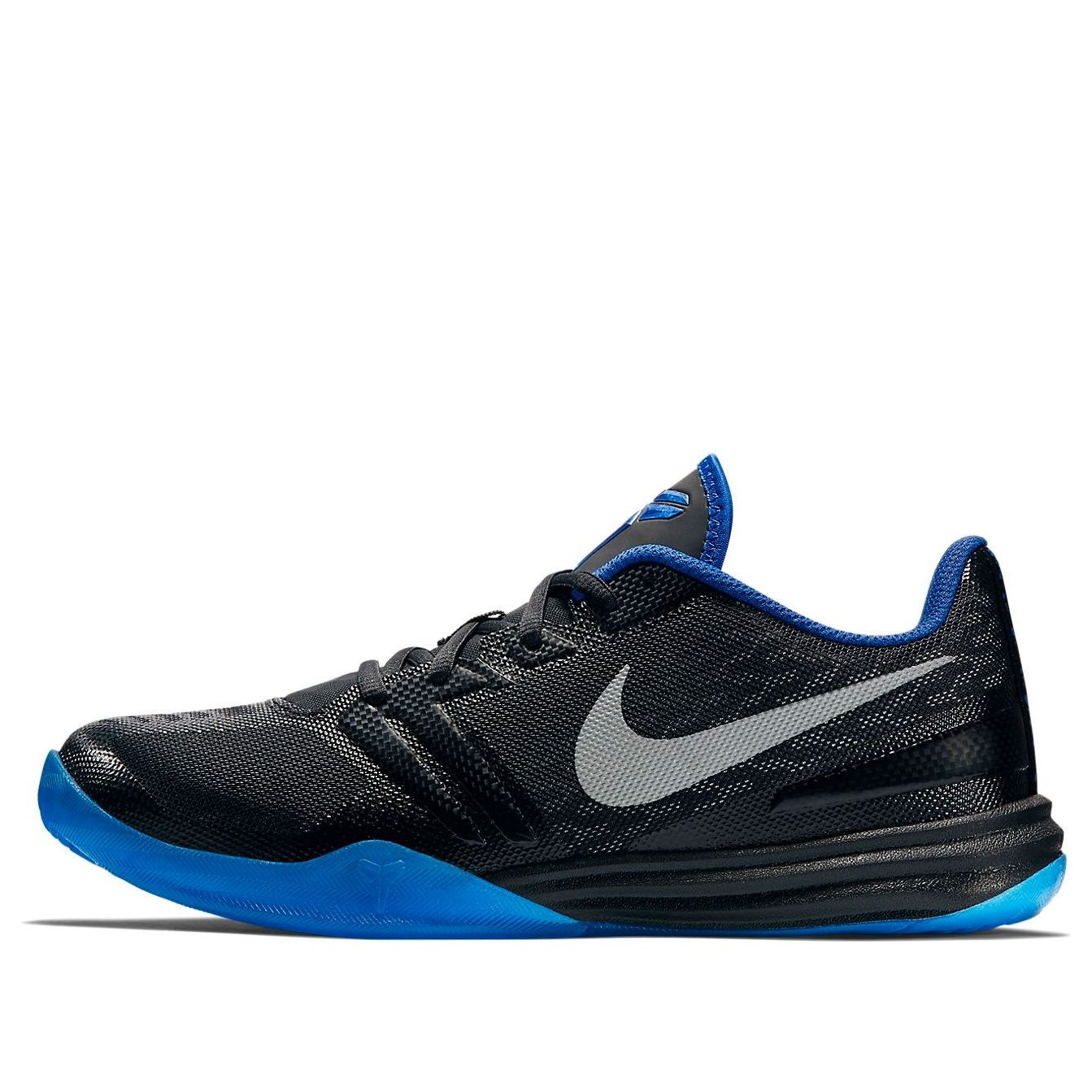 Nike KB Mentality Black