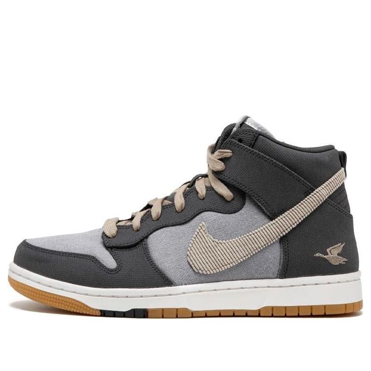Nike Dunk Comfort Premium Black Gold