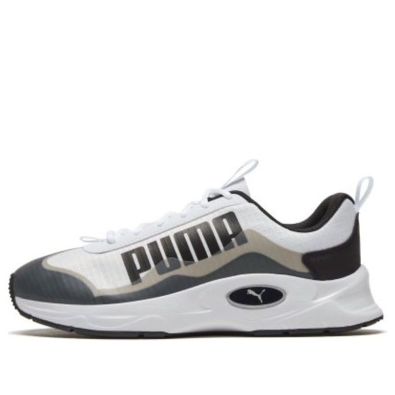 PUMA Nucleus Utility White/Black