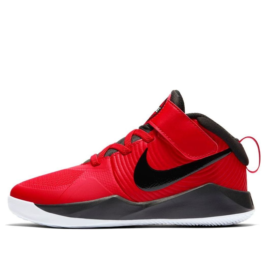 Nike Team Hustle D9 University Red