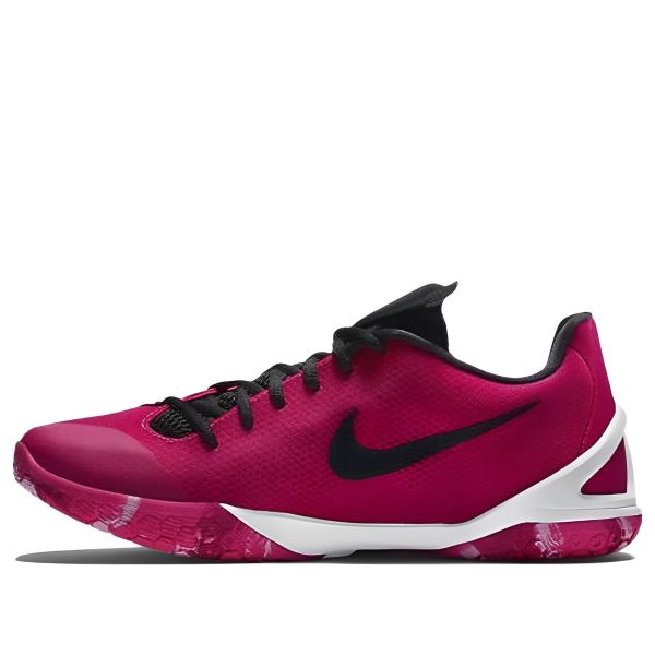 Nike HyperChase