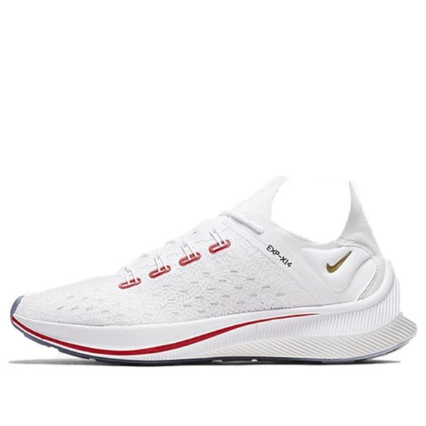 Nike CR7 x EXP-X14 Dragon Graphic China Exclusive