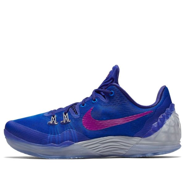 Nike Zoom Kobe Venomenom 5 EP Vivid Purple