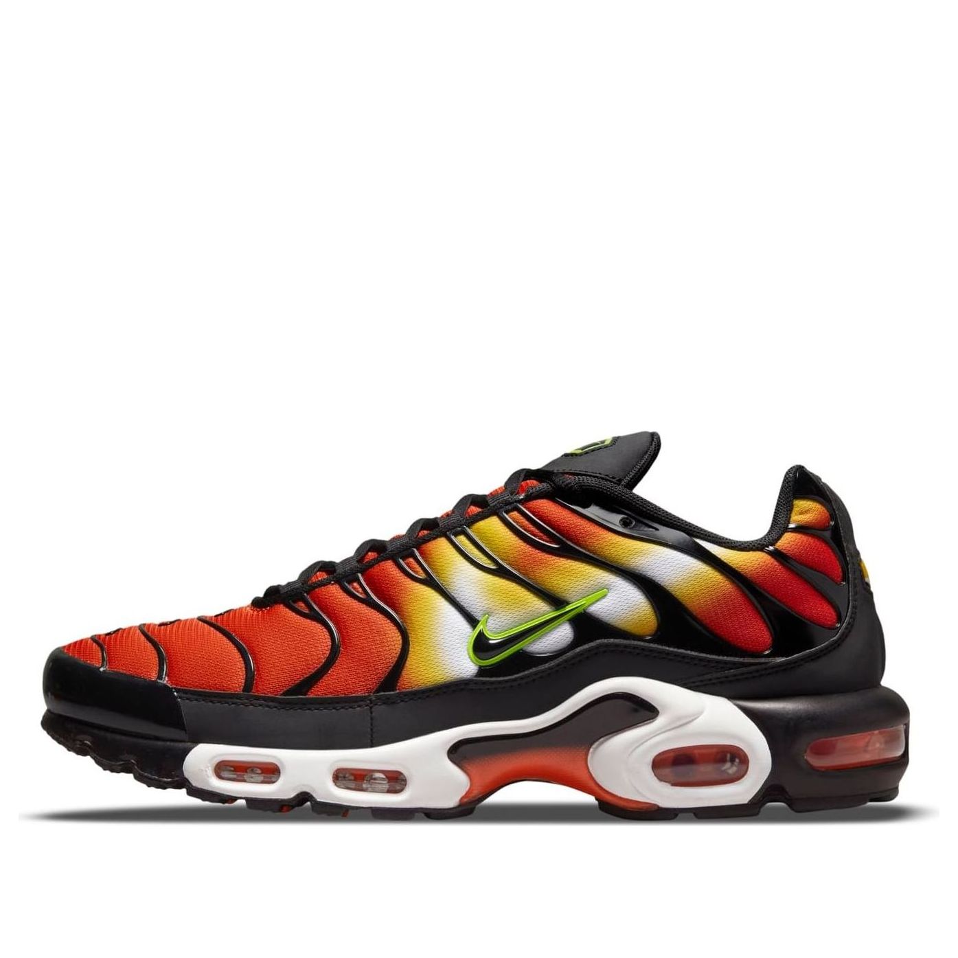 Nike Air Max Plus Sunset Gradient
