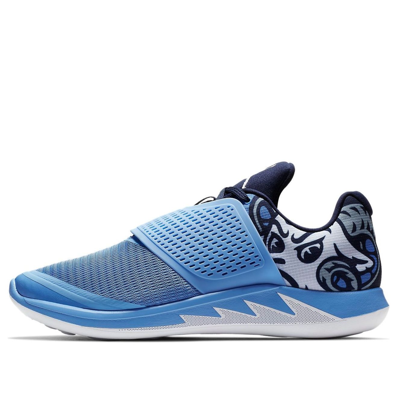 Air Jordan Grind 2 UNC