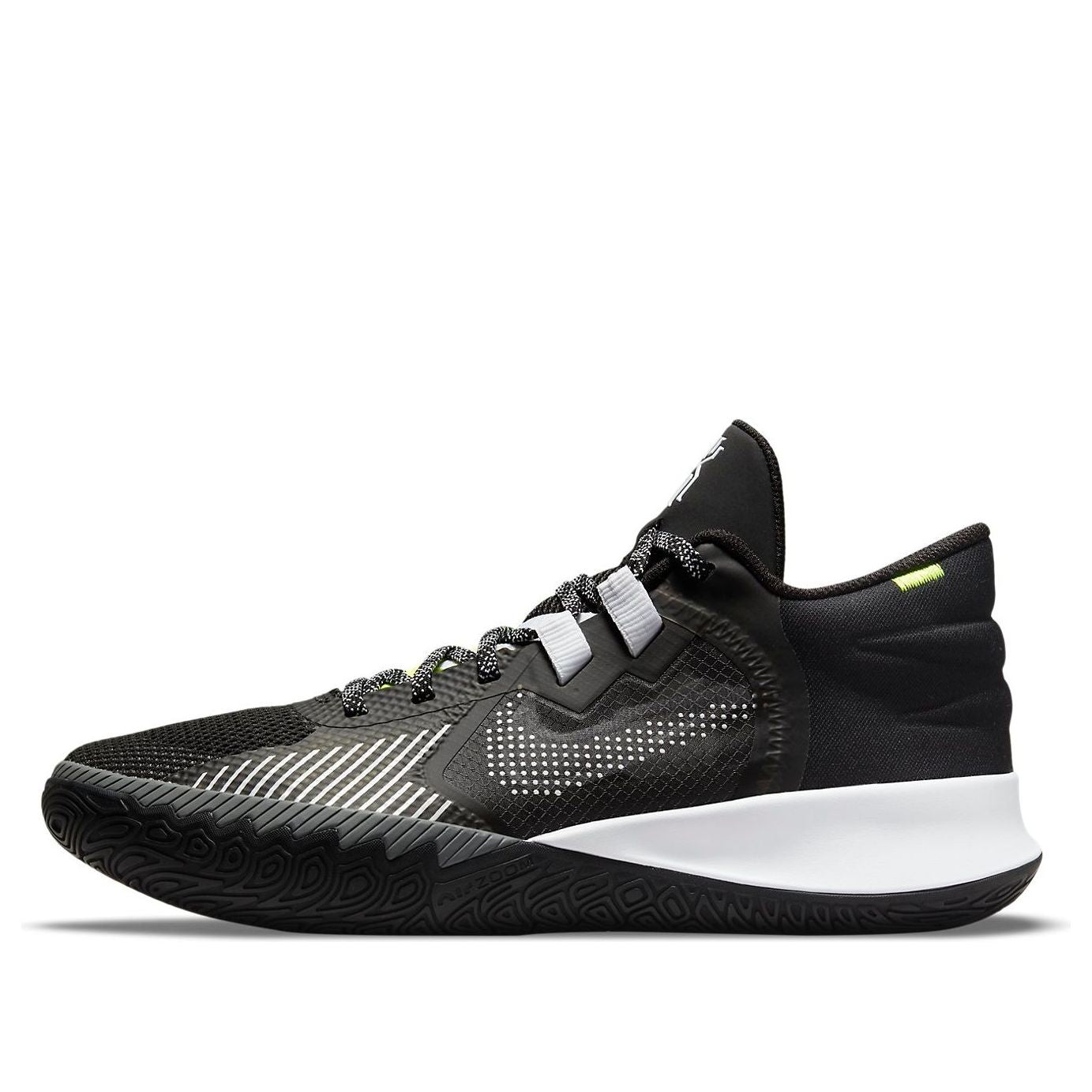 Nike Kyrie Flytrap 5 Black Cool Grey White