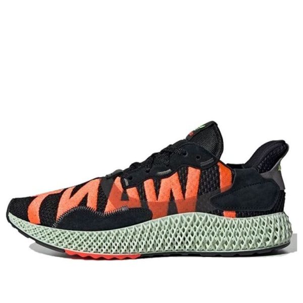 adidas ZX 4000 4D I Want, I Can