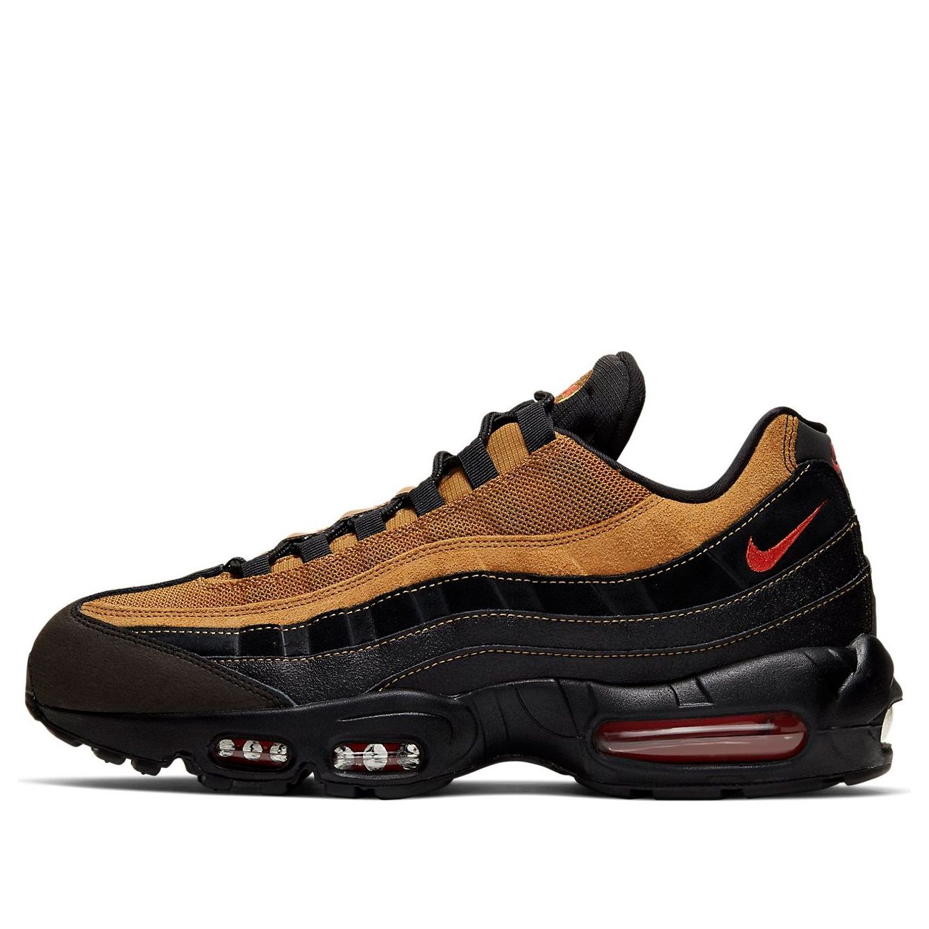 Nike Air Max 95 Essential Cosmic Clay