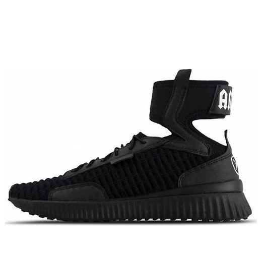 main-square_41cc2b45-1b11-44f8-bd1c-e9dce8aa3907.jpg PUMA x Fenty Trainer Mid Black