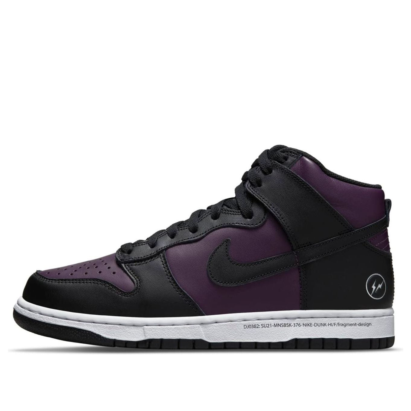 Nike x Fragment Design Dunk High Beijing
