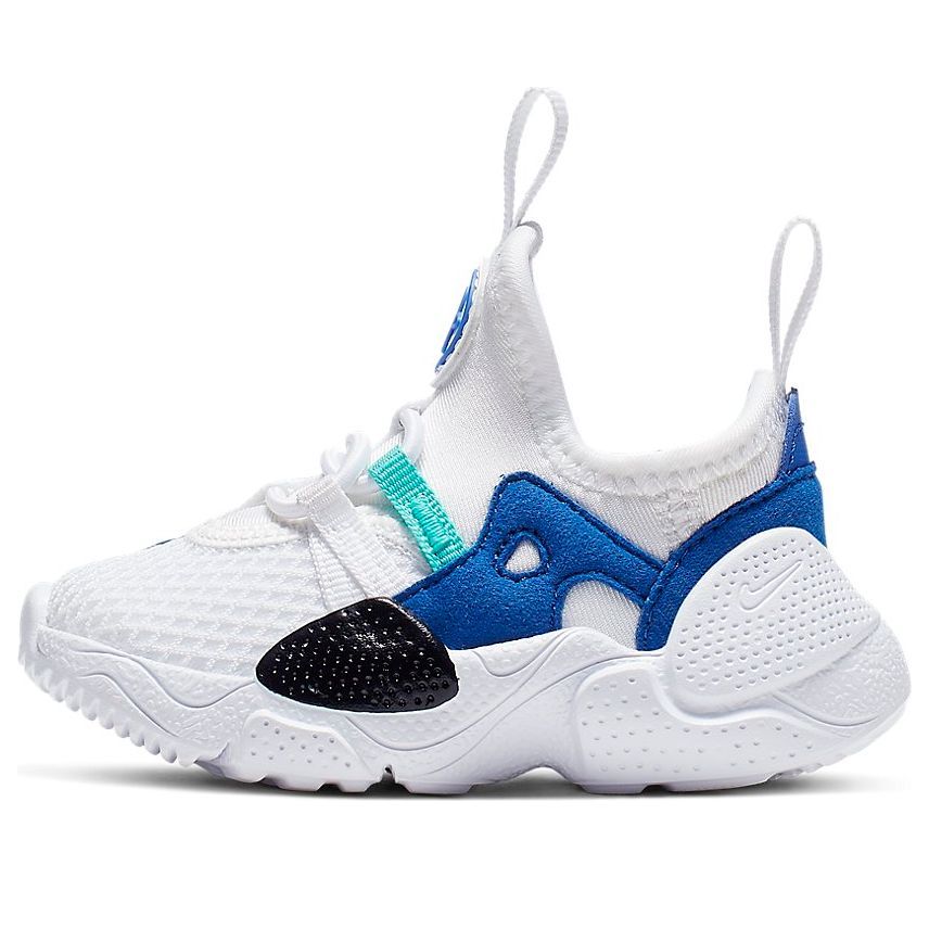 Nike Huarache E.D.G.E TXT White Royal Jade