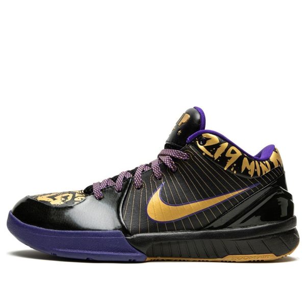 Nike Zoom Kobe 4 POP Finals