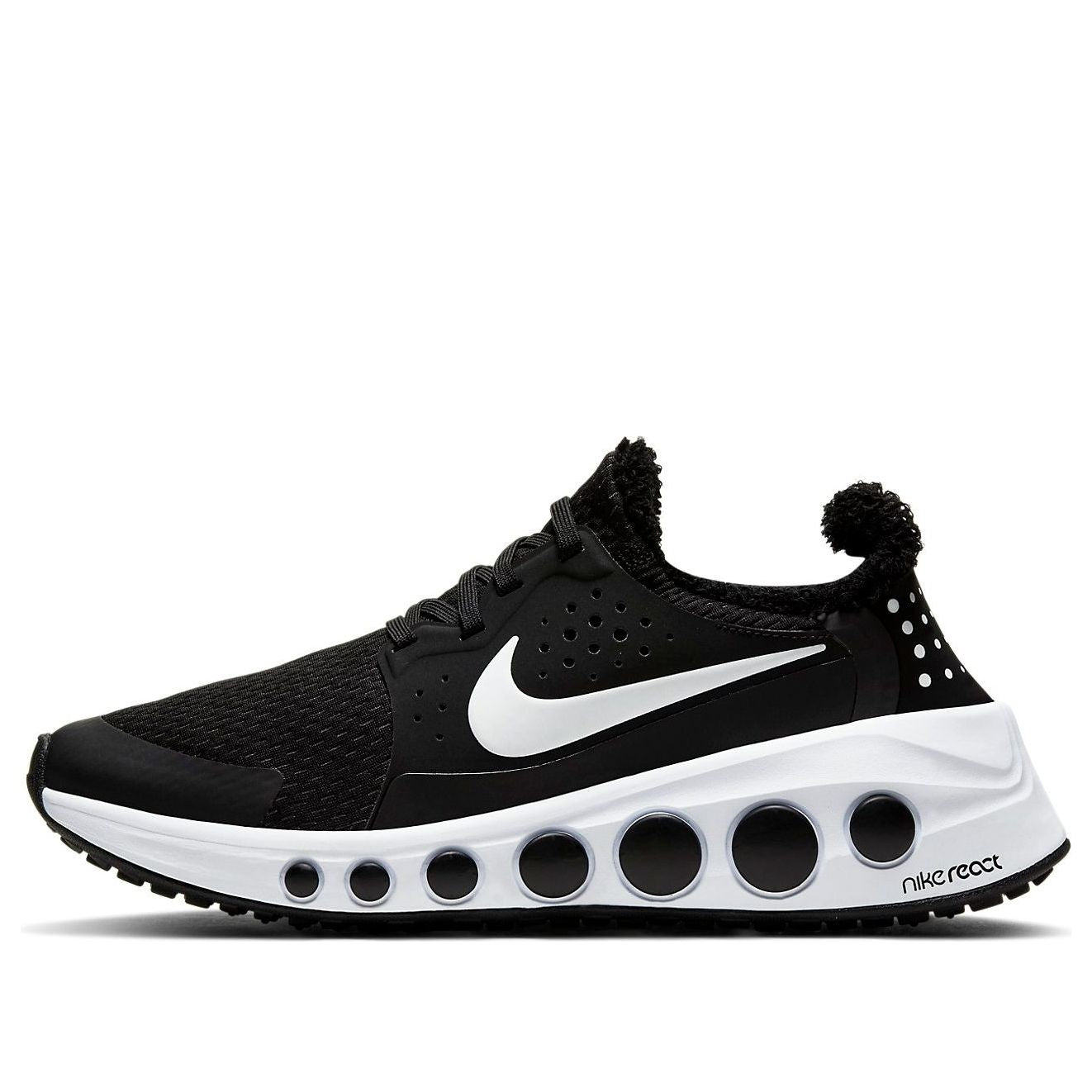 Nike CruzrOne Black