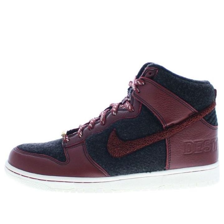 Nike Dunk High Supreme Destroyer