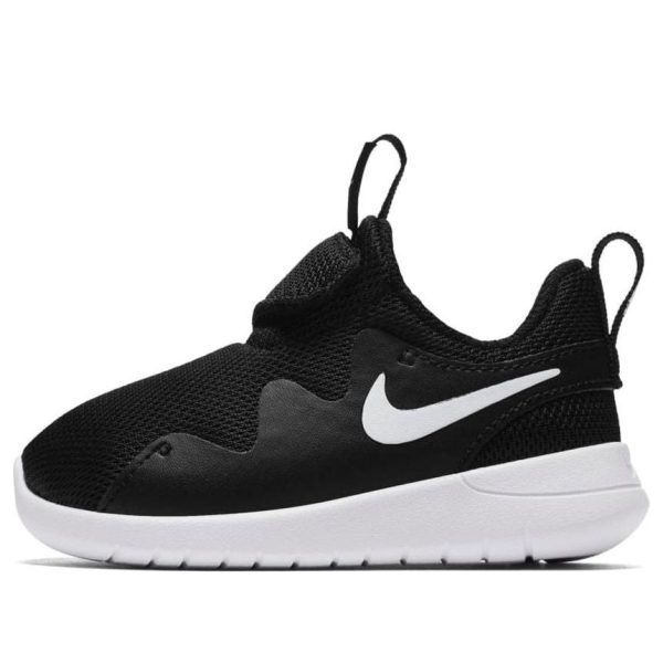 Nike Tessen Running shoes