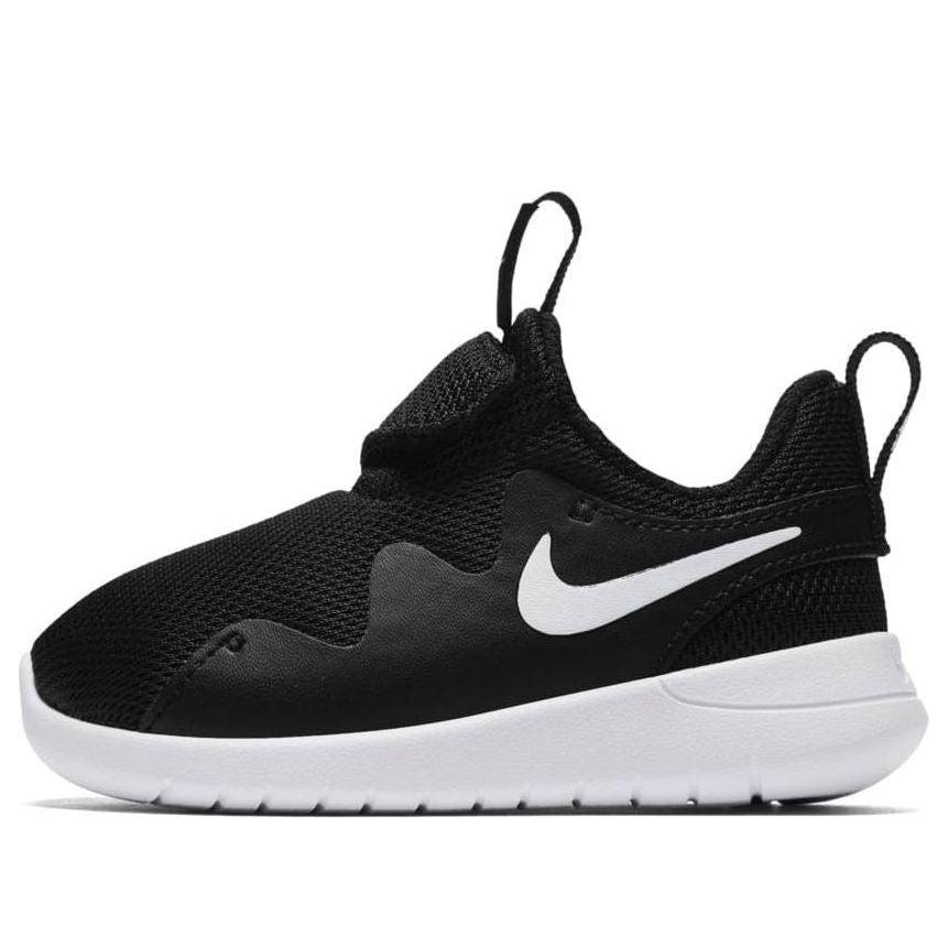 Nike Tessen Running shoes