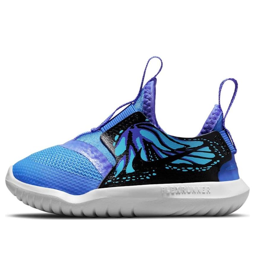 Nike Flex Runner Blue Butterfly