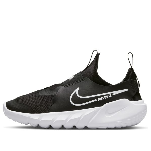 Nike Flex Runner 2 Black White
