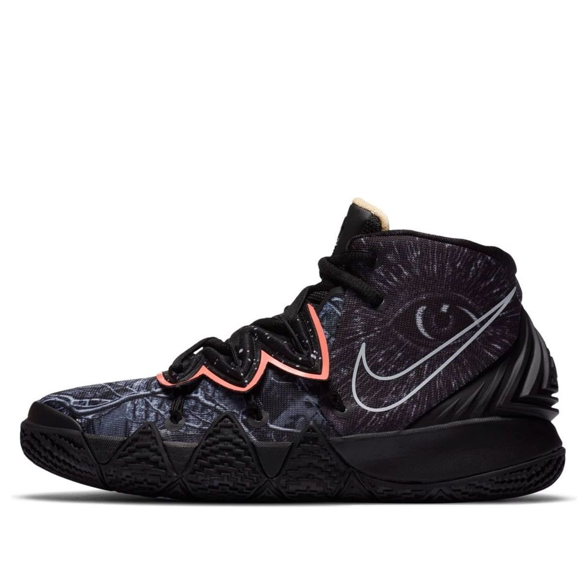 Nike Kyrie Hybrid S2 What The