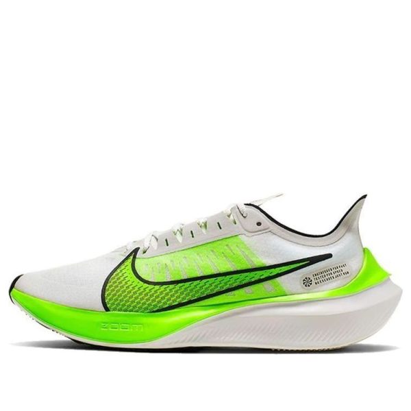 Nike Zoom Gravity Electric Green