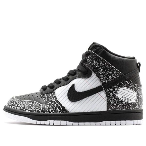 Nike Dunk High Premium Bts QS Notebook 2014