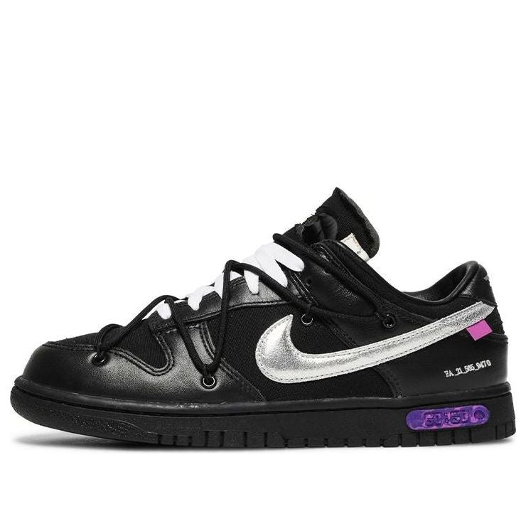 Nike x Off-White Dunk Low Lot 50 of 50