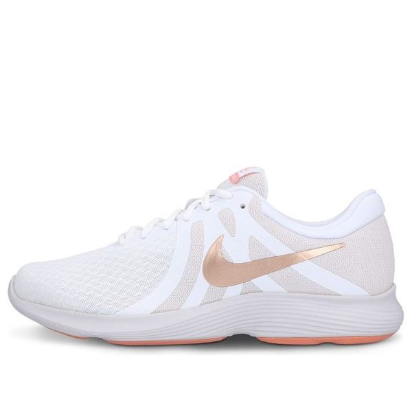 Nike Revolution 4 Metallic Red Bronze