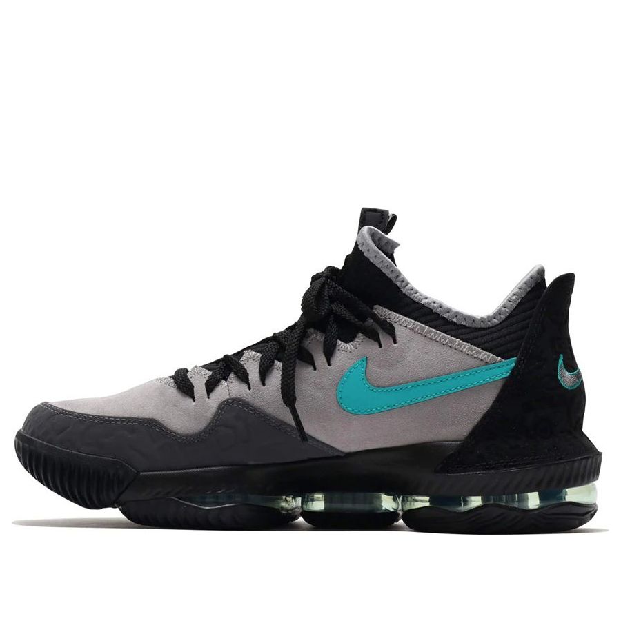 Nike x atmos LeBron 16 Low AC EP Wolf Grey Clear Jade