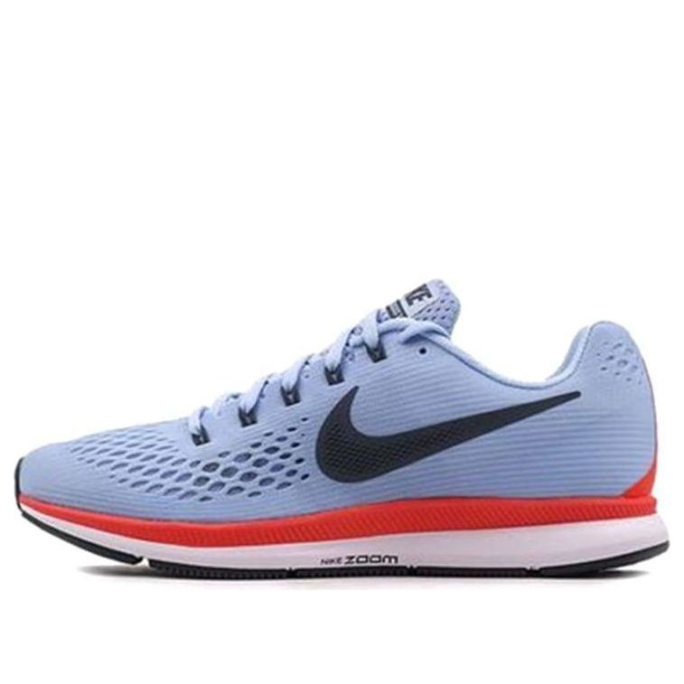 main-square_487a406d-95bd-4b1c-a4f6-abbbf4de4752.jpg Nike Air Zoom Pegasus 34 Ice Blue