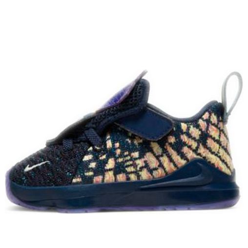 Nike LeBron 17 Monstars - NBA ASG 2020