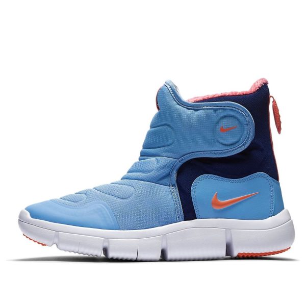 Nike Novice Boot Space Blue