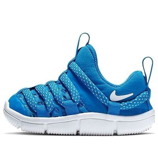 Nike Novice BR Photo Blue