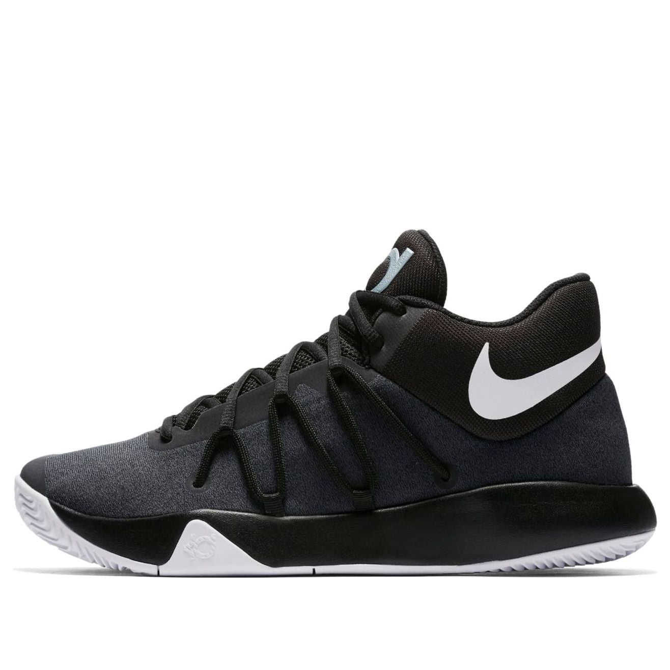 Nike KD Trey 5 V Black