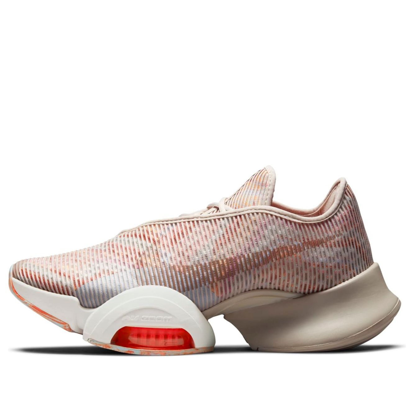 Nike Air Zoom SuperRep 2 Desert Sand Metallic Copper