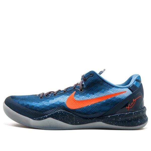 Nike Kobe 8 System Blitz Blue