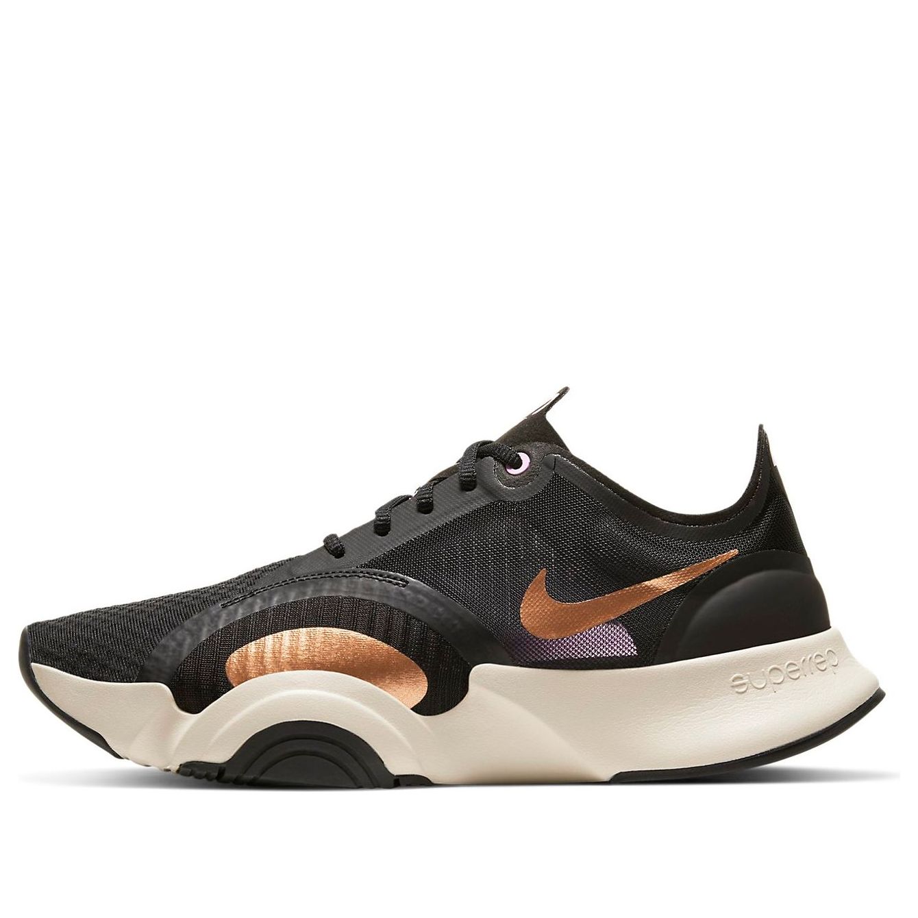 Nike SuperRep Go Black Copper
