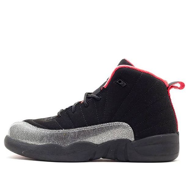Air Jordan 12 Retro Mid Black