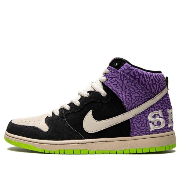 Nike SB Dunk High Prm Send Help 2