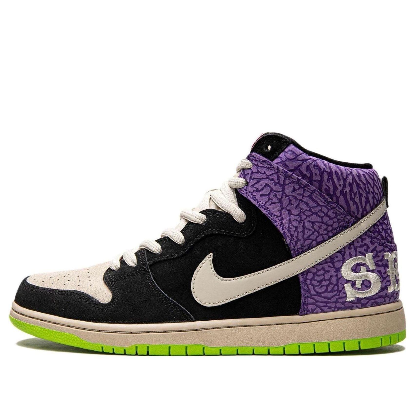 Nike SB Dunk High Prm Send Help 2