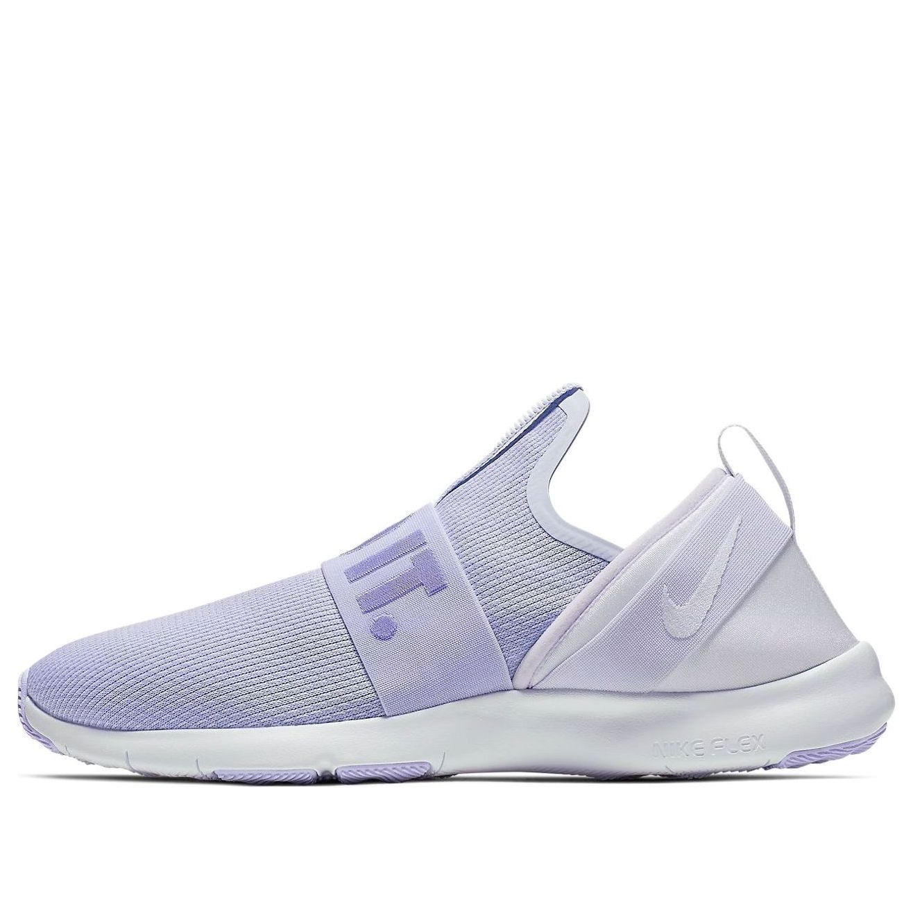 Nike Flex Motion Trainer Purple