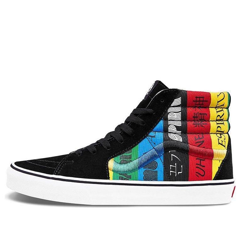 SK8-HI Vans Spirit